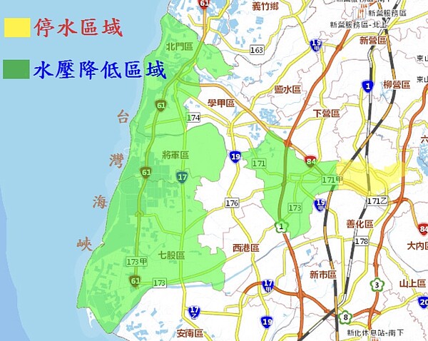 台南官田、麻豆部分地區於10月1日停水。圖/自來水公司提供
