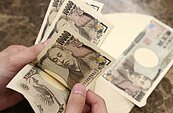 美聯準會升息一碼　法人：日圓貶勢未止