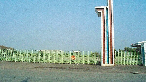 工業區。 報系資料照