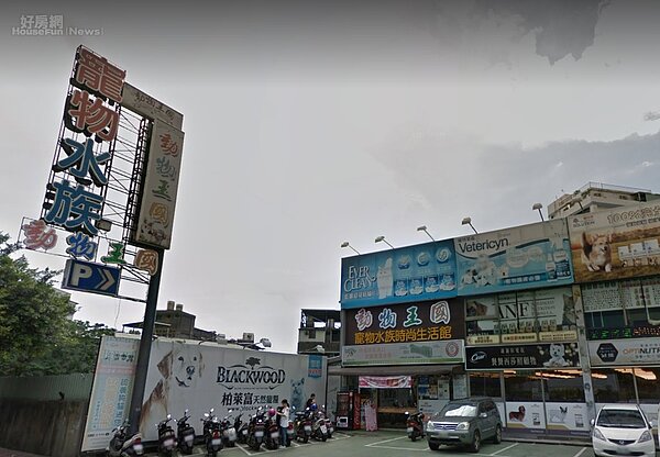 動物王國 歇業 (圖/擷取自Google Map)