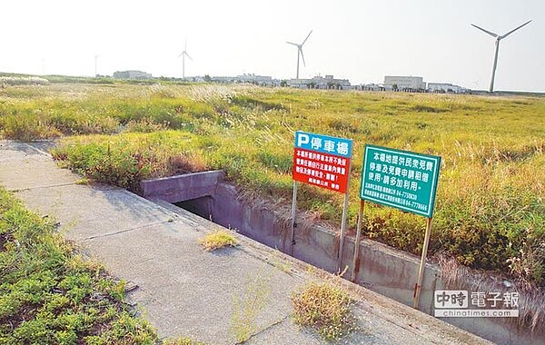 全台10大閒置土地,媒合活化效率不理想,圖為其中被點名的彰濱工業區一帶土地。(本報資料照片)