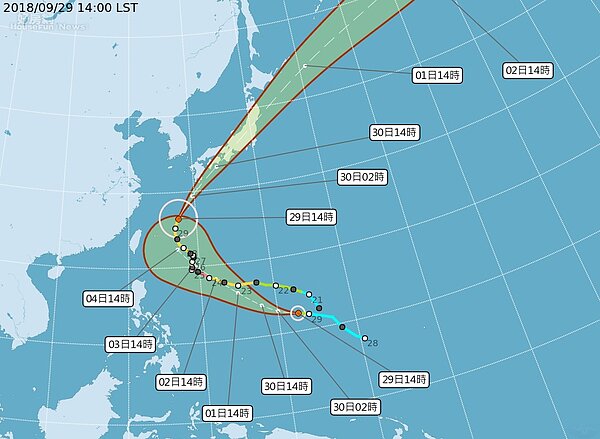 康芮 颱風 (圖/擷取自中央氣象局)