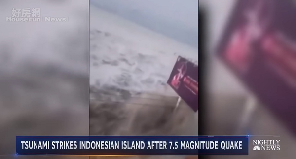 印尼地震引發於３米高海嘯，目前造成384人死亡，估計死亡人數將再提高。（圖／擷取自YouTube NBC News）
