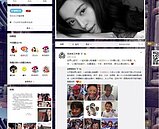 范冰冰工作室突然變粉絲團？　趙薇、黃曉明等退出公司