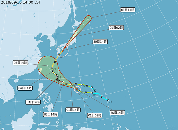中颱康芮未來路徑動向。圖/中央氣象局