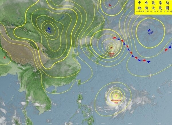 今年第24、第25號颱風。圖／中央氣象局提供