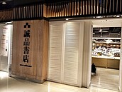 敦南店若熄燈　誠品董座：信義、南西店都有條件24小時營運