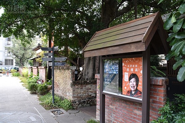 台中文學館為區域再添人文氣息。(攝影/好房NEWS記者廖庭毅)