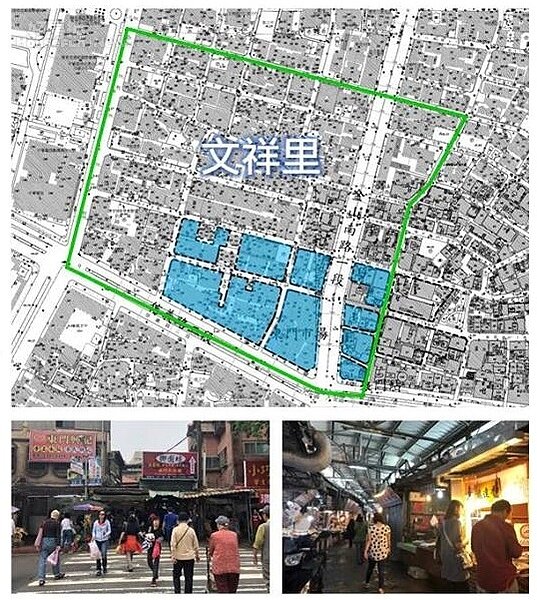 文祥里劃設更新地區面積即占全里面積近1/6/都發局提供