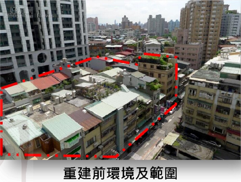 全台危老首例位於新北市板橋區捷運新埔站周邊一處基地,圖為拆除前。(圖/擷取自新北市都發局)