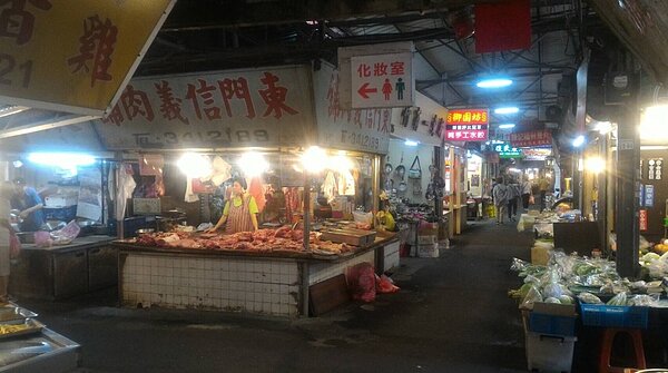 東門市場現況/台北市都發局提供