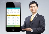 永慶房產集團推行動智能經紀人app　全員免費使用轟動全台