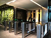 日三菱地所　加碼投資台灣