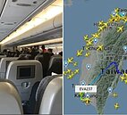 飛雅加達班機旅客休克　長榮轉降小港機場送醫仍不治