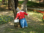 婦人遭斷手腳？　「麻豆」嚇壞逛公園民眾