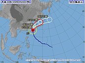 康芮掃過沖繩2萬戶停電　北海道初霜提前降臨