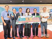 輕軌周遊24小時　暢玩沿線景點