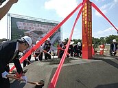 雲二監動土擴建　可納1360人