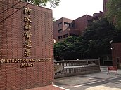 市區道路使用費　100年徵收約5億元