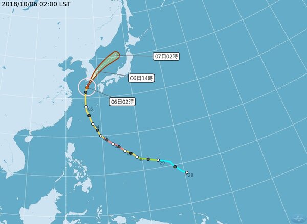 中颱康芮今晨2時位於南韓首爾南方500公里海面，持續向東北進行。圖／翻攝自中央氣象局網站