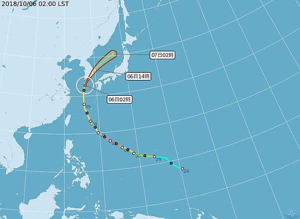 中颱康芮今晨2時位於南韓首爾南方500公里海面,持續向東北進行。圖/翻攝自中央氣象局網站