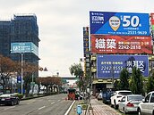 台中北屯　建商頻推案