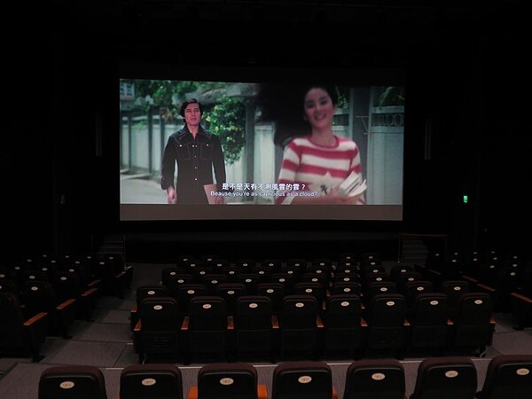 桃園光影文化館耗資9百萬翻新,影城級別放映廳啟用。圖/報系資料照