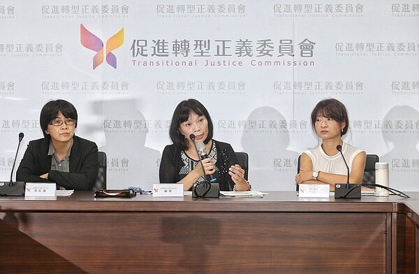 促轉會現任三位專任委員:左起葉虹靈、楊翠、彭仁郁。圖/本報資料照片