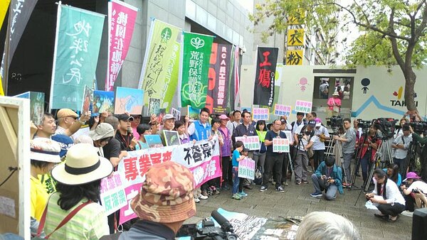 環保團體抗議觀塘第三天然氣接收站案。記者董俞佳／攝影 