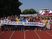 啥伙！虎尾體育場地下要蓋滯洪池　居民群起抗議反對