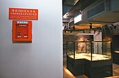 館長被托夢　這間博物館請神明當保鑣
