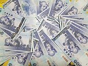 31元快看到了？今日收30.926元　逾一年半新低