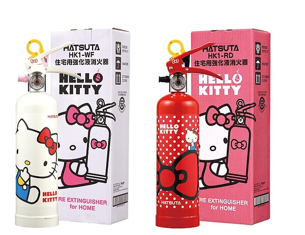 防火工業業者推出凱蒂貓造型的家用滅火器／正德防火