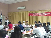 嘉市產業尋生機　催生創新工坊與共識會