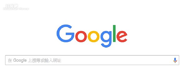 Google google+ (截圖自搜尋頁面)