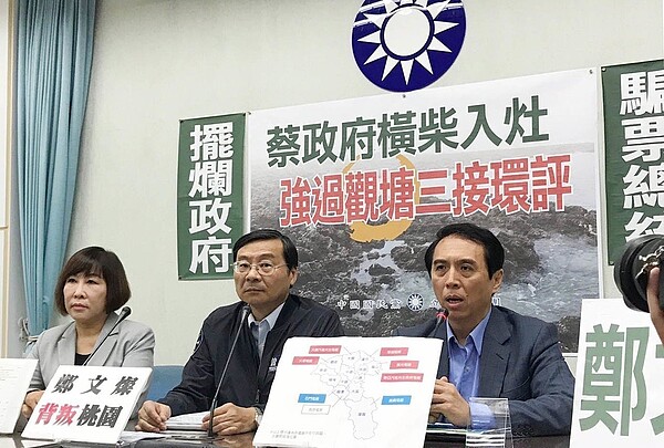 國民黨市長參選人陳學聖(右)將於14日在桃園市政府前舉行護藻礁救桃園遊行活動。圖/陳學聖競選團隊提供
