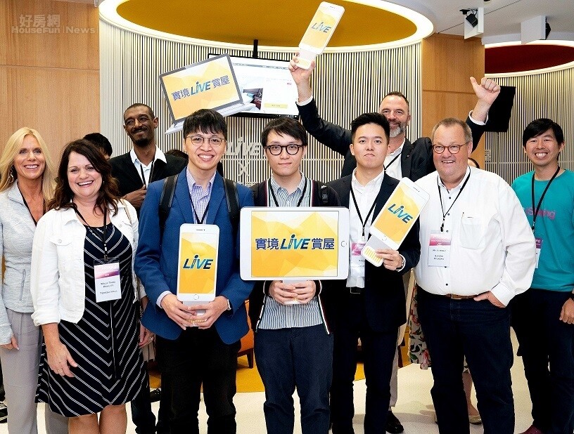 來自美國、加拿大、紐西蘭、德國、日本等10個國家的房產業貴賓,參加永慶房屋「實境Live賞屋」全球發表記者會,取經台灣經驗/永慶提供