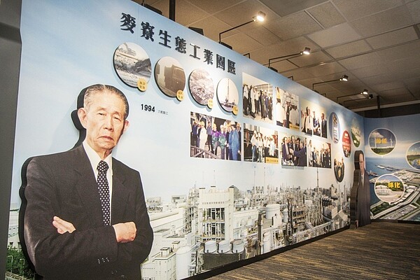 台塑兩創辦人王永慶、王永在分別辭世十周年、四周年,台塑特地在明志科技大學圖資大樓設置「緬懷台塑企業創辦人紀念特展」。記者王敏旭/攝影