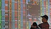 台股拉尾守住9,700點關卡　三大法人賣超40.98億
