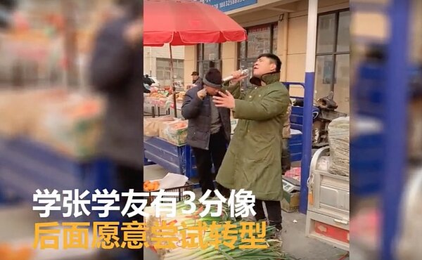 河北賣菜小哥唱歌酷似張學友。圖擷自騰訊視頻