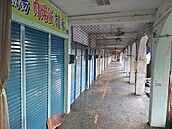 挖出史前遺骸賣店停工1年　鵝鑾鼻攤商心情更沈重