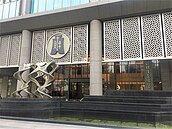 欠稅未繳清　小心春節計畫全泡湯