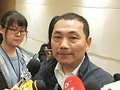 侯友宜：都更推拖拉無法解決問題　就是無能、不負責任