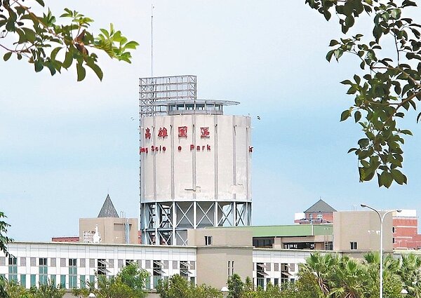 南科高雄園區。圖/本報資料照片