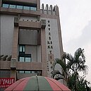 市府收回活動中心　傳民眾不滿反彈