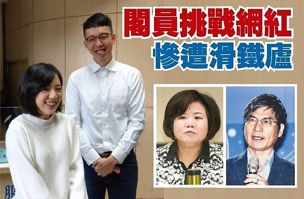 台北市長柯文哲兩大網路操盤手,分為副發言人柯昱安(右)和「學姊」黃瀞瑩。近日勞動部長許銘春(小圖左)、科技部長陳良基(小圖右)開直播,但網友不買帳。記者楊正海/攝影