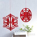 居家年節Look　窗花燈罩輕鬆添喜氣