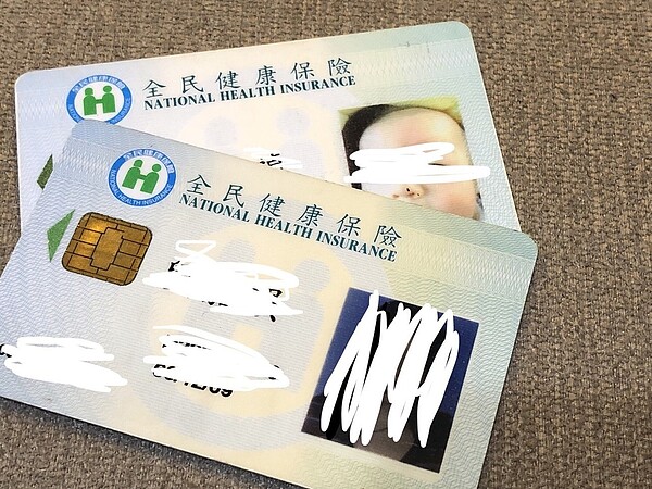 民眾積欠健保費總額去年近190億元，創歷年新高！而欠費經催繳不還，有可能遭扣動產或房屋、土地等不動產，呼籲欠費民眾盡快繳清。記者劉嘉韻／攝影 