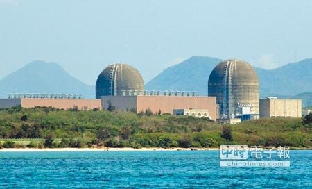 
核二、核三廠是否採取延役，先決條件是綠能是否如期在2025年完成20％發電結構占比。圖為核三廠畫面。圖／本報資料照片
 