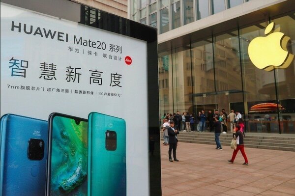 美禁用華為，為何中國製iPhone沒事？ 世界日報記者季晶晶／攝影